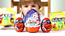 Kinder Maxi Surprise Big Christmas plus 2 Disney Cars Eggs plus 2 GoGos Crazy Bones