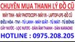 mua thanh ly may giat - mua thanh ly dieu hoa - mua thanh ly tivi - mua thanh ly may van phong , ups (5)