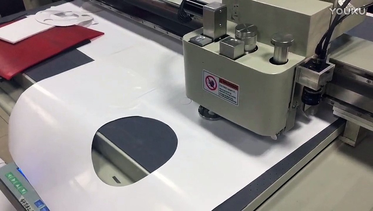 aokecut@163.com graphite gasket cutting machine