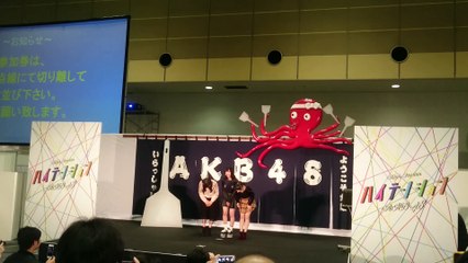 161218 気まぐれオンステージ 山口真帆x荻野由佳x清司麗菜