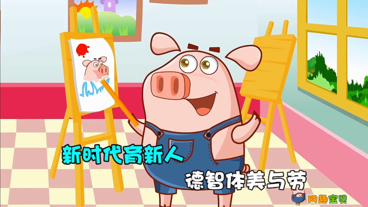 小蓓蕾组合 - 晨早起　理容装卡拉OK版