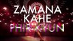 Haseeno Ka Deewana Lyrical Video Song | Kaabil | Hrithik Roshan 02