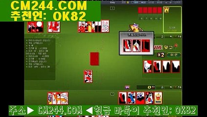 정선카지노せ／／ ＧＭ５５４。COM  ／／お인터넷바카라게임