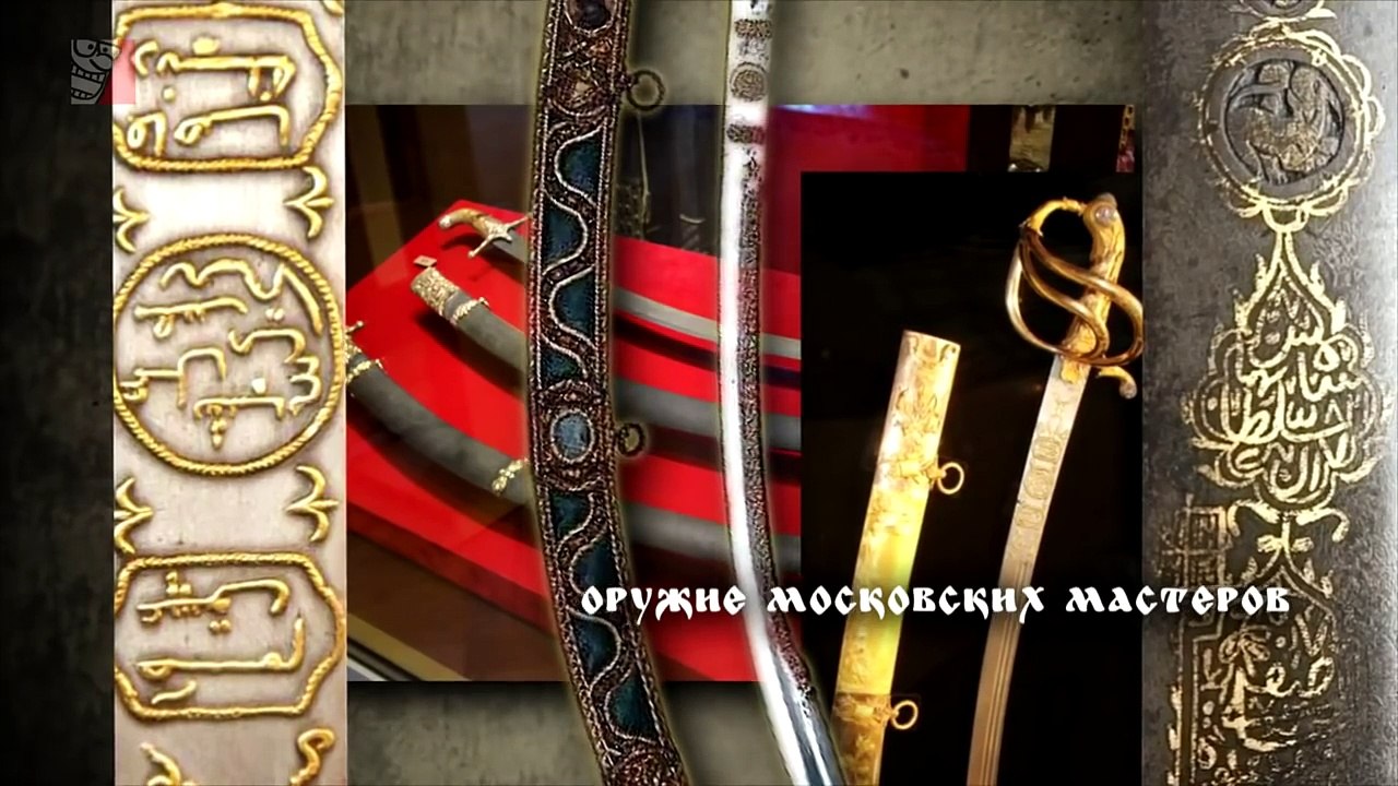 Кто такие «русские» - урок истории для ватников