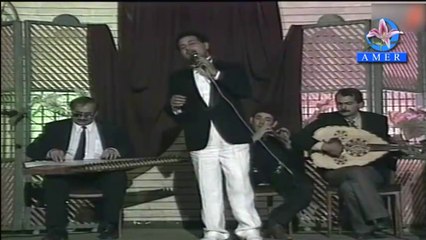 سعدون  جابر - يم العيون السود