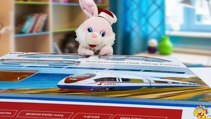 Euroexpress 2 High-Speed Railway with Passenger Train ICE 3 Toys VIDEO FOR CHILDREN