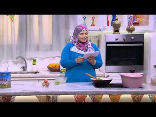 طاجن الفول بالبسطرمة والبيض | نجلاء الشرشابي