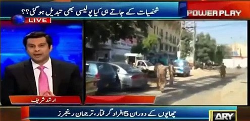 Watch interesting analysis of Arshad Sharif on Asif Zardari's return