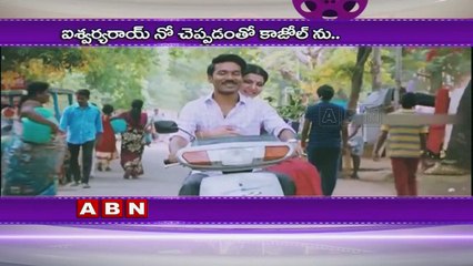 Kajol to return to Tamil cinema after 20 years; will work with Dhanush and Soundarya