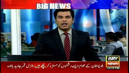 Mishap at Karachi factory reveals the fire brigade's lack of capability