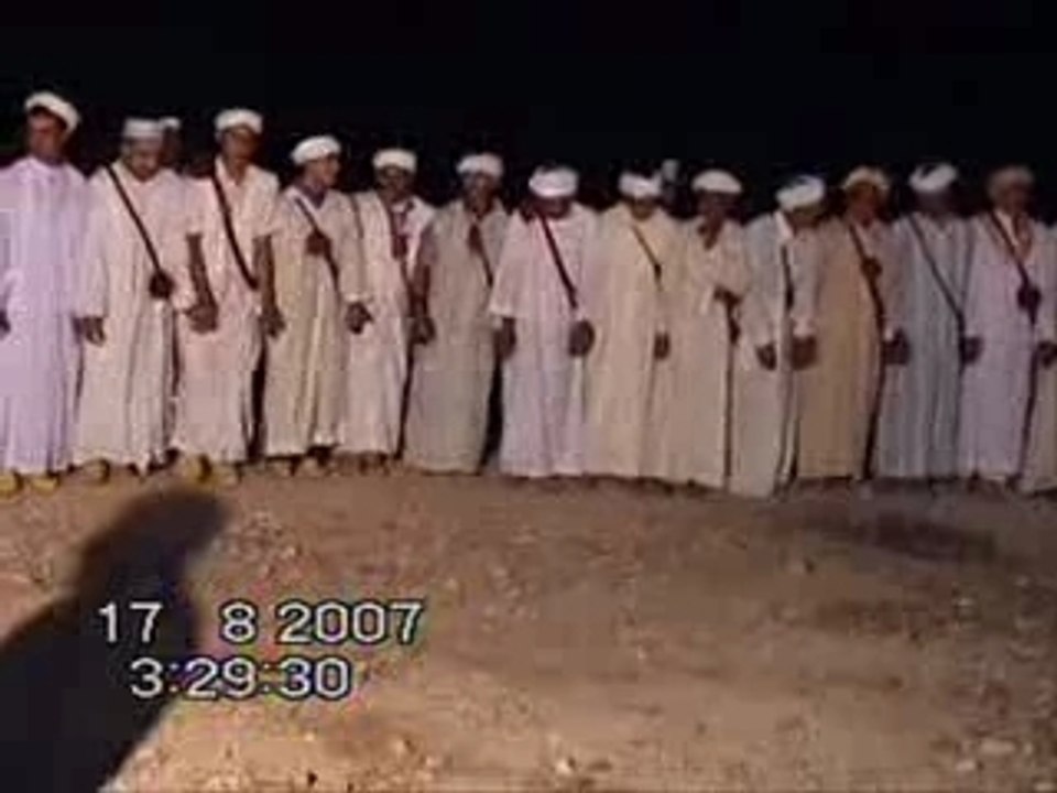 ahwach tighmi