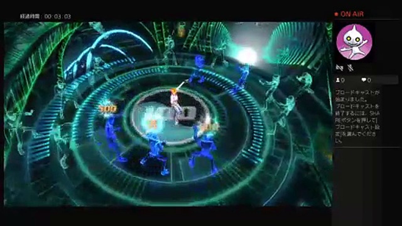 [PS4][JPN]キックビート (3)