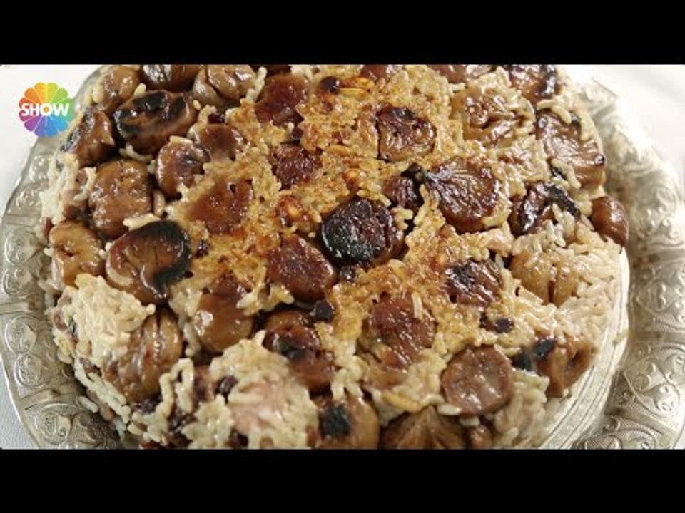 Bademli Pilav Tarifi