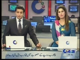 DG Forensic Labs Press Conference at C42
