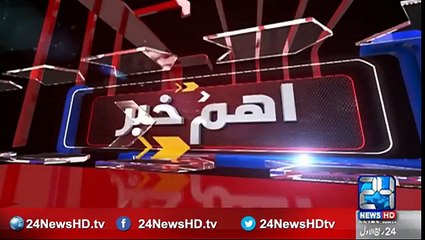 "Maar nahi, Pyar" Punjab's Education Slogan and a Private Teacher torture on Young student with Knife in Bahawalnagar