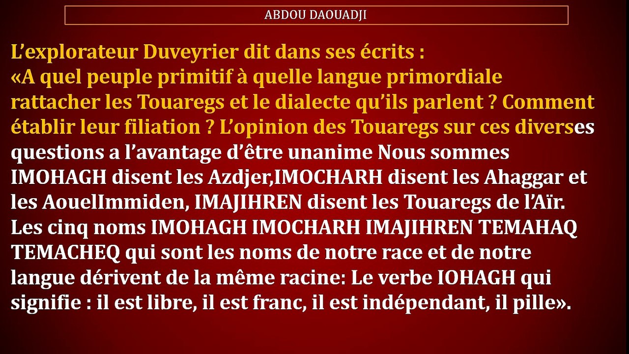 Le mot "AMAZIGH" est incorrect
