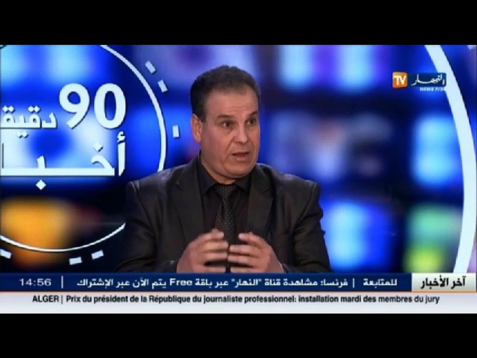 خبير نفساني   استقالة  الأمهات من تربية الأبناء وراء انحراف بعض الشباب
