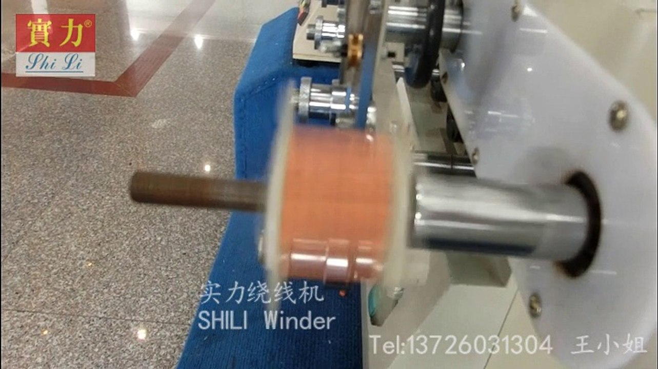 SRBC23-4  Automatic Winding Machine