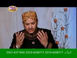 Aqa Mera Sohna tey sohne sohne nain shahbaz qamar fareedi new volume 2014
