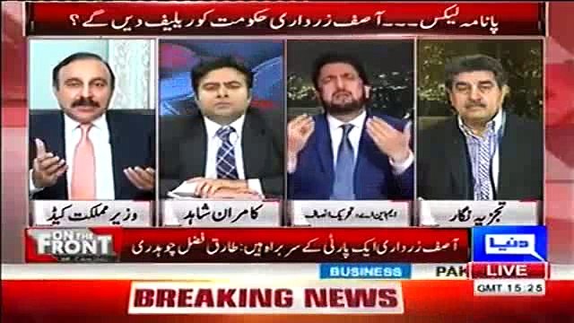 Agr Imran Khan Chor Ho Tu Sab Se Pehlay Main Awaz Uthaaon Ga- Sheharyar Afridi's Jaw Breaking Reply To Tariq Fazal Chaud