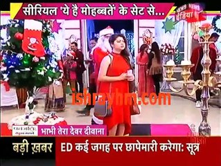 Yeh Hai Mohababtein IBN 7 Bhabhi Tera Devar Dewaana 24th December 2016
