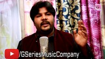 Pashto New Songs 2017 Zubair Jan - Ghazal Ghazal Stargo