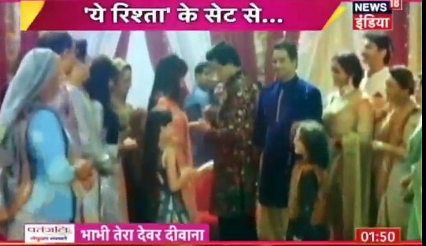 Yeh Rishta Kya Kehlata Hai IBN 7 Bhabhi Tera Devar Dewaana 24th December 2016