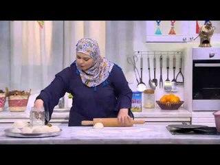 قالب السجق في الفرن - خبز شامي - مشروب البسكوت بالشكولاتة |  نجلاء الشرشابي