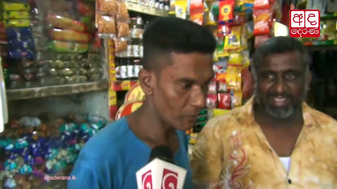 මෛත්‍රි පාලනයෙන් බත් වෙනුවට පාන් කන යුගයක් ! සහල් මිල රු .100 පනී ...මහ ජනයා ආණ්ඩුවට දෙහි කපති !