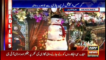 Headlines 1400 24th December 2016