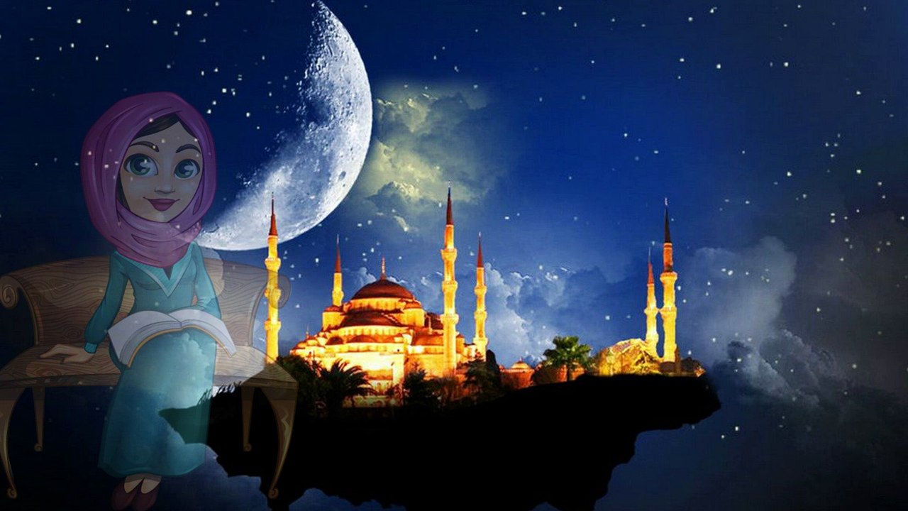 Learning about Islam?