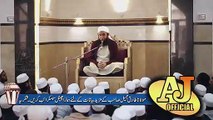 What Junaid Jamshed's Wife Said To Maulana Tariq Jameel - Latest Bayan