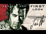 Salman Khan's 'Jai Ho' Poster Unveiled