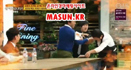 에이스경마예상지 ● MASUN.케이R ◁ 안전한경마사이트