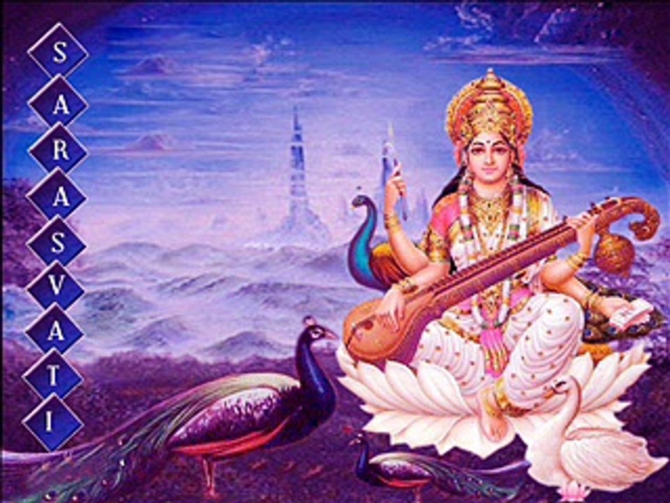 bhajan