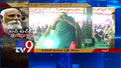 Pyramid Baba Patriji's Private Army attacks Doctor