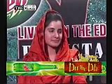 Brave Girls Audition In Waqar Zaka Show