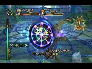 Sleepy voice Trusty Bell Gameplay part4