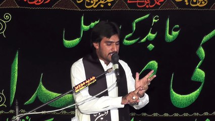 Allama Akhtar Abbas Ghadeeri Najfi Iraq 19 Muharram 1438 ( 2016 ) Choti Behak Hafizabad