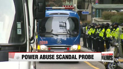 Choi Soon-sil, ex-minister Kim Chong summoned for questioning over scandal