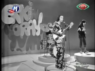 1-2-3-4 yalnızlar rıhtımı