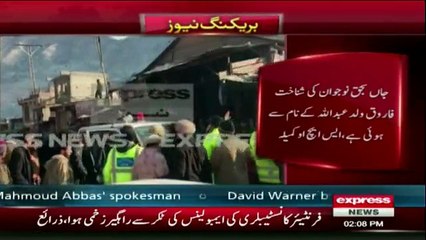 23-year-old shot dead by FC in Kohistan