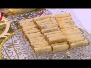 بقلاوة ملفوفة بالبندق والقرفة | سالي فؤاد