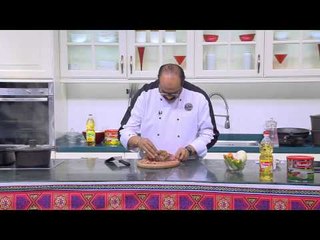 صدر ديك رومي روستد | الشيف شربيني