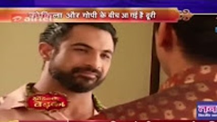 KOKI NE JAGGI SE MANGI MAAFI Saath Nibhana Saathiya 25th December 2016