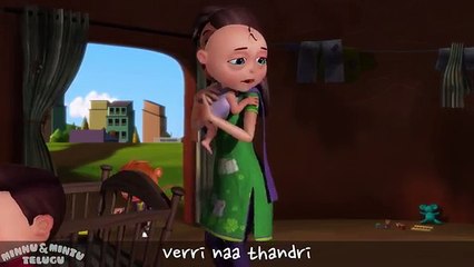 Yedavaku Yedavaku - Minnu and Mintu Telugu Rhymes For Children By Videogyan