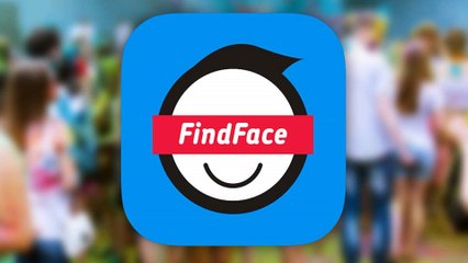Идентификация девушки из окна троллейбуса с помощью FindFace