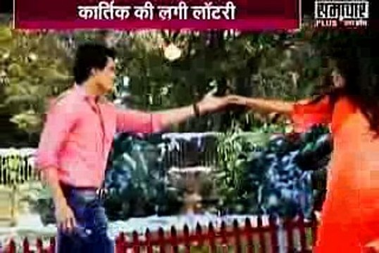 AAGAI AKSHARA Yeh Rishta Kya Kehlata Hai 26th December 2016 News