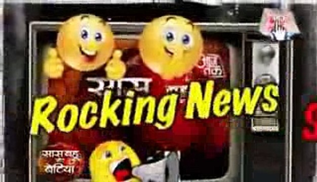 NEW NAKSH ENTRY Yeh Rishta Kya Kehlata Hai 25th December 2016 News
