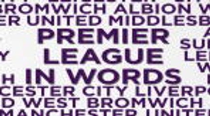 EPL in words - week 17 preview